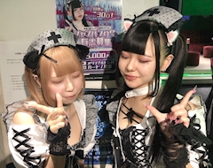 堀久保あるこちゃん「ポケパラ頑張ろう！」