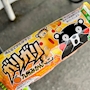 chiko