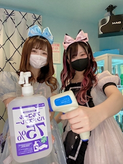 スタッフ「22/2/2」