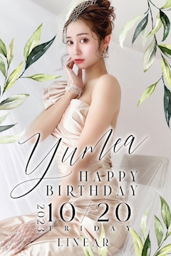 プロフィール写真6・花咲 ゆめあ｜錦 キャバクラ・リニア