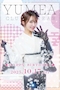 プロフィール写真3・花咲 ゆめあ|CLUB LINEAR・リニア - 名古屋 錦のキャバクラ