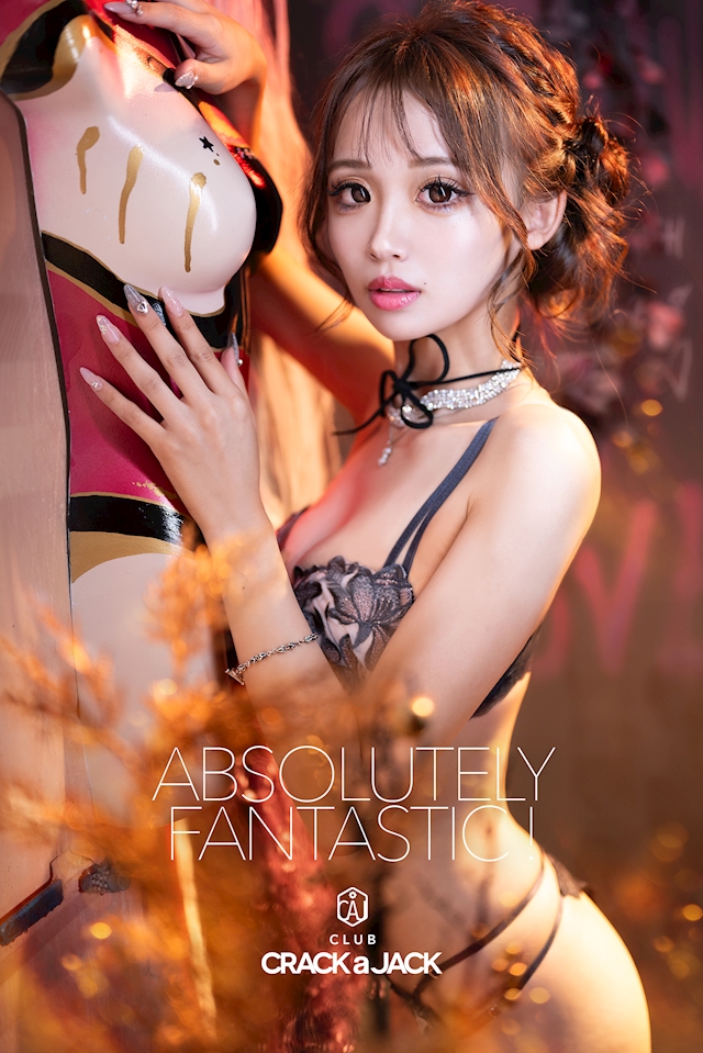 プロフィール写真4・ハル🌷｜