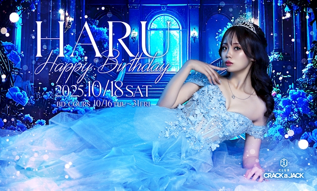 プロフィール写真9・ハル🌷｜