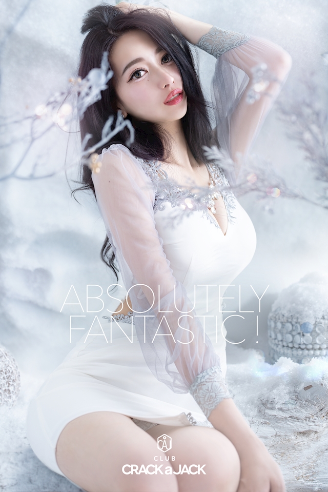 プロフィール写真1・芹沢　莉緒｜