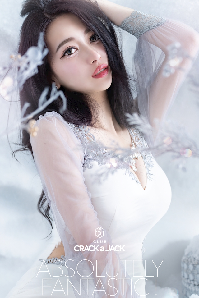 プロフィール写真2・芹沢　莉緒｜