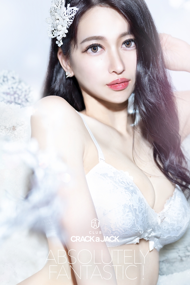 プロフィール写真5・芹沢　莉緒｜