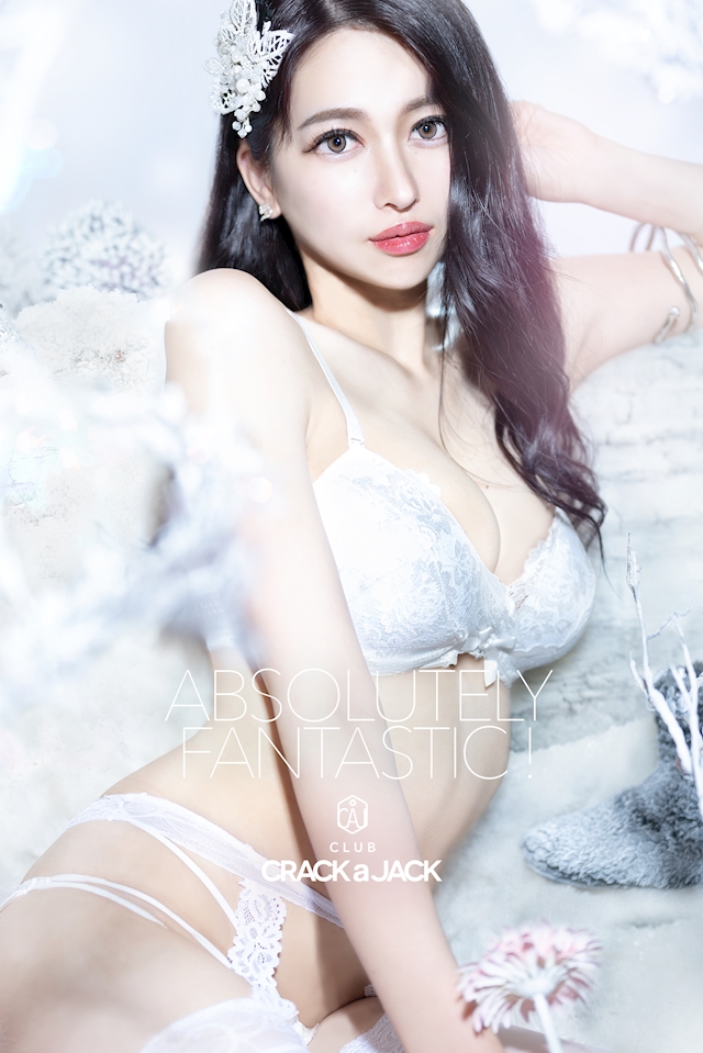 プロフィール写真4・芹沢　莉緒｜