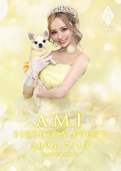 プロフィール写真7・天使 あみ｜PLATINUM・プラチナム - 浜松のキャバクラ