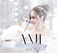 プロフィール写真13・天使 あみ｜PLATINUM・プラチナム - 浜松のキャバクラ