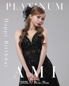 プロフィール写真3・天使 あみ｜PLATINUM・プラチナム - 浜松のキャバクラ