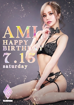 プロフィール写真10・天使 あみ｜PLATINUM・プラチナム - 浜松のキャバクラ