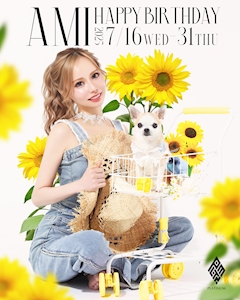 プロフィール写真3・天使 あみ｜PLATINUM・プラチナム - 浜松のキャバクラ