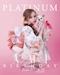 プロフィール写真4・天使 あみ｜PLATINUM・プラチナム - 浜松のキャバクラ