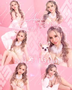 プロフィール写真8・天使 あみ｜PLATINUM・プラチナム - 浜松のキャバクラ