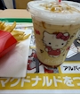 chiko