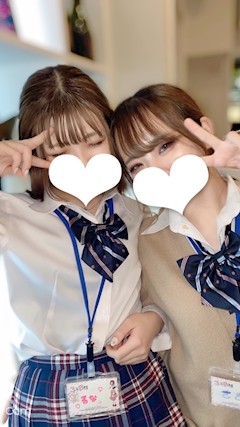 さき「るなちゃん」