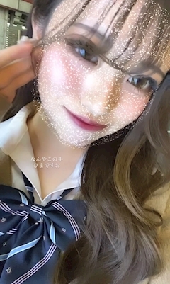 プロフィール写真3・さき|girl'sBAR 3年B組 - 江坂のガールズバー
