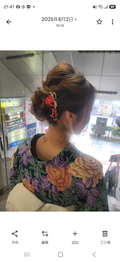 プロフィール写真2・りお｜微熟女クラブ・ビジュクジョクラブ - 福島市の熟女パブ/熟女キャバクラ