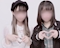 プロフィール写真2・るか【atB 成田】|GIRLS MUSIC BAR “ at B ”・アットビー - 成田のガールズバー