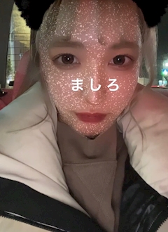 🍶☁️ましろ☁️🫧《歌舞伎町LEON》「やっぴ」