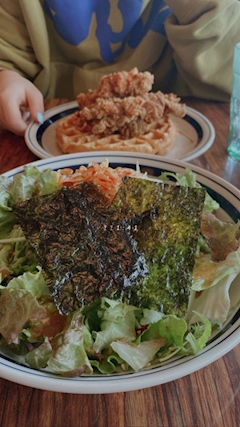 🎀*･ニーナ*･🎀「～Lunch🥗～」