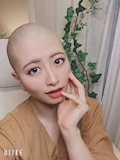 なむ