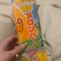 chiko