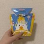 chiko