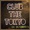 プロフィール写真4・のあ|CLUB THE TOKYO・クラブ ザ トウキョウ - 刈谷のキャバクラ
