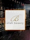 プロフィール写真2・ボーイの日常｜club beauty・ビューティー - 柏駅 東口のキャバクラ