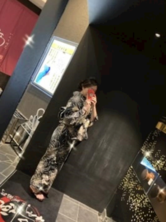 くみ