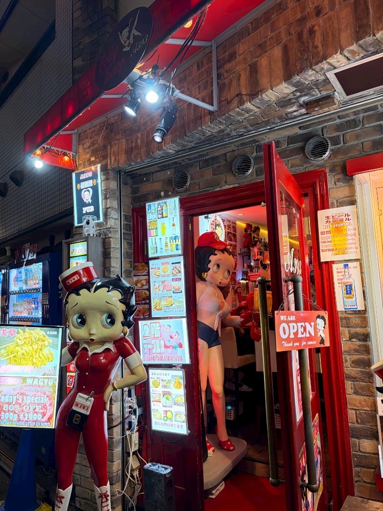 あおい New Style Bar #しゅわしゅわ - 千葉・富士見町のガールズバー