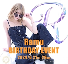 プロフィール写真3・潤声 Ramu｜CLUB BEZEL・ベゼル - 名古屋 錦のキャバクラ