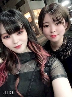 みと「😸😸👍」