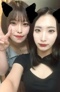 みと「😻👍」