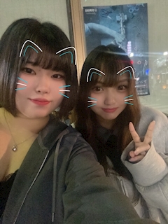 みと「日曜日！」