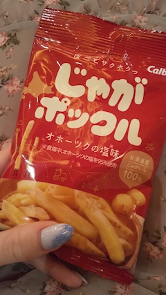 静空かりん