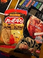 chiko