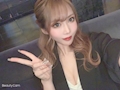 るり