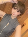 chiko