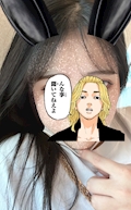もも