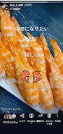 美酒乱