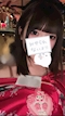 プロフィール写真1・モカ|NEO GIRLS BAR 猪鹿蝶 粋・イノシカチョウ スイ - 中野のガールズバー