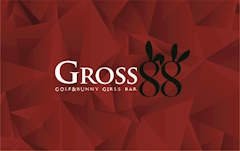 プロフィール写真16・だいご部長｜GROSS・グロス - 蒲田西口のガールズバー