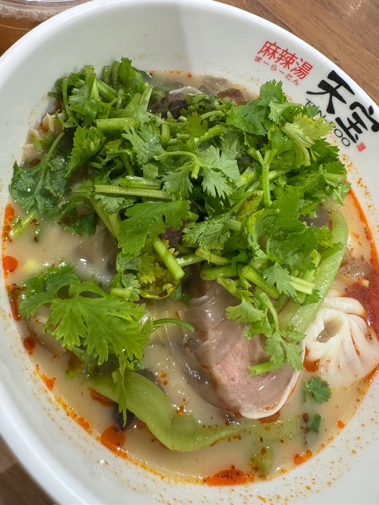 ゆきな