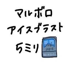 プロフィール写真4・き ち ゃ ん｜Girls Bar Dice・ダイス - 市原のガールズバー