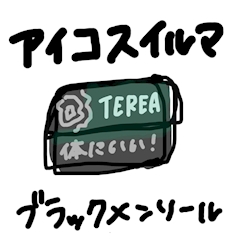 プロフィール写真3・き ち ゃ ん｜Girls Bar Dice・ダイス - 市原のガールズバー