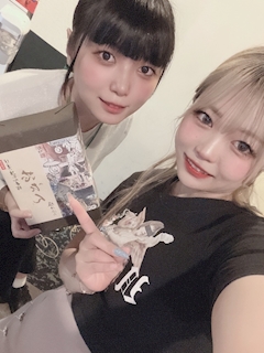 りょう「♡ぎゅ～タンっ🐮！♡」