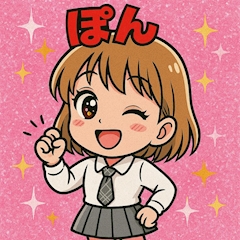 プロフィール写真9・ぽん🐹 ✧˖° ♡.｜girl'sBAR 3年B組 - 江坂のガールズバー
