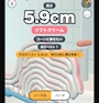 新着ブログ 😵‍💫